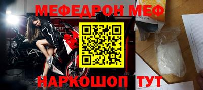 дурь Коммунар
