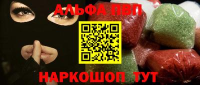 дурь Коммунар