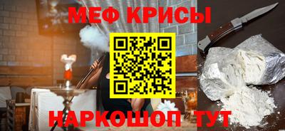 дурь Коммунар