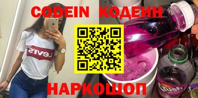 дурь Коммунар