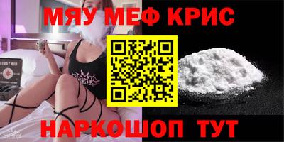 дурь Коммунар