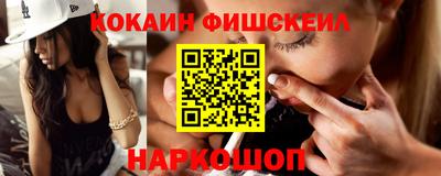 дурь Коммунар