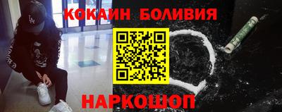 дурь Коммунар