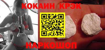 дурь Коммунар