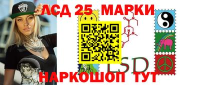 меф VHQ Конаково