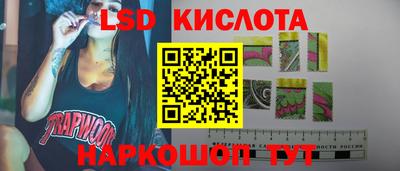 меф VHQ Конаково