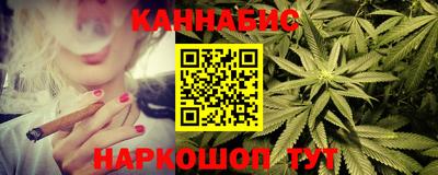 дурь Коммунар