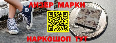 меф VHQ Конаково