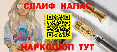 дурь Коммунар