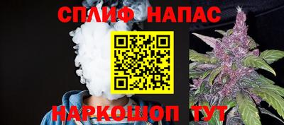 дурь Коммунар