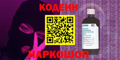 дурь Коммунар