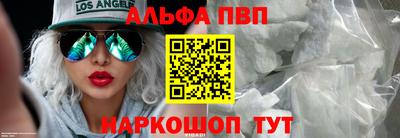 дурь Коммунар