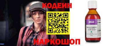 дурь Коммунар