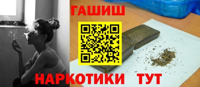 меф VHQ Конаково