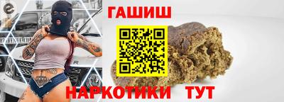 меф VHQ Конаково