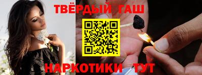 меф VHQ Конаково
