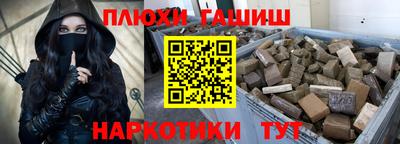 меф VHQ Конаково