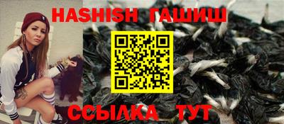 дурь Коммунар