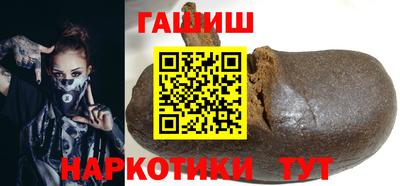 меф VHQ Конаково