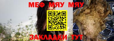 дурь Коммунар