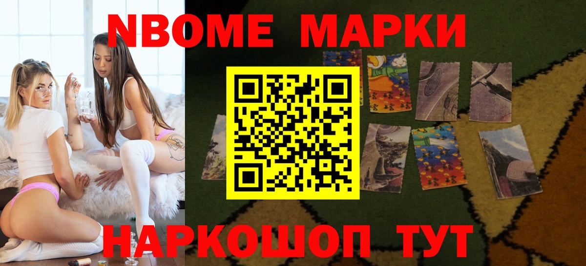 ЛСД экстази кислота  Вход с VPN  ЛСД экстази  Янаул 